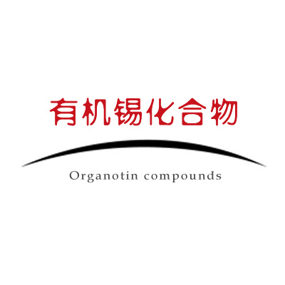 粘結(jié)力改善助劑nt add as3228.pdf